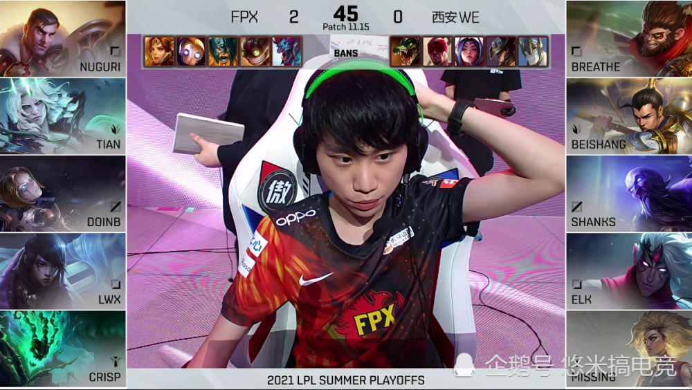 开云-Doinb遭遇十持续失利，雄鹿教练压力巨大！-开云