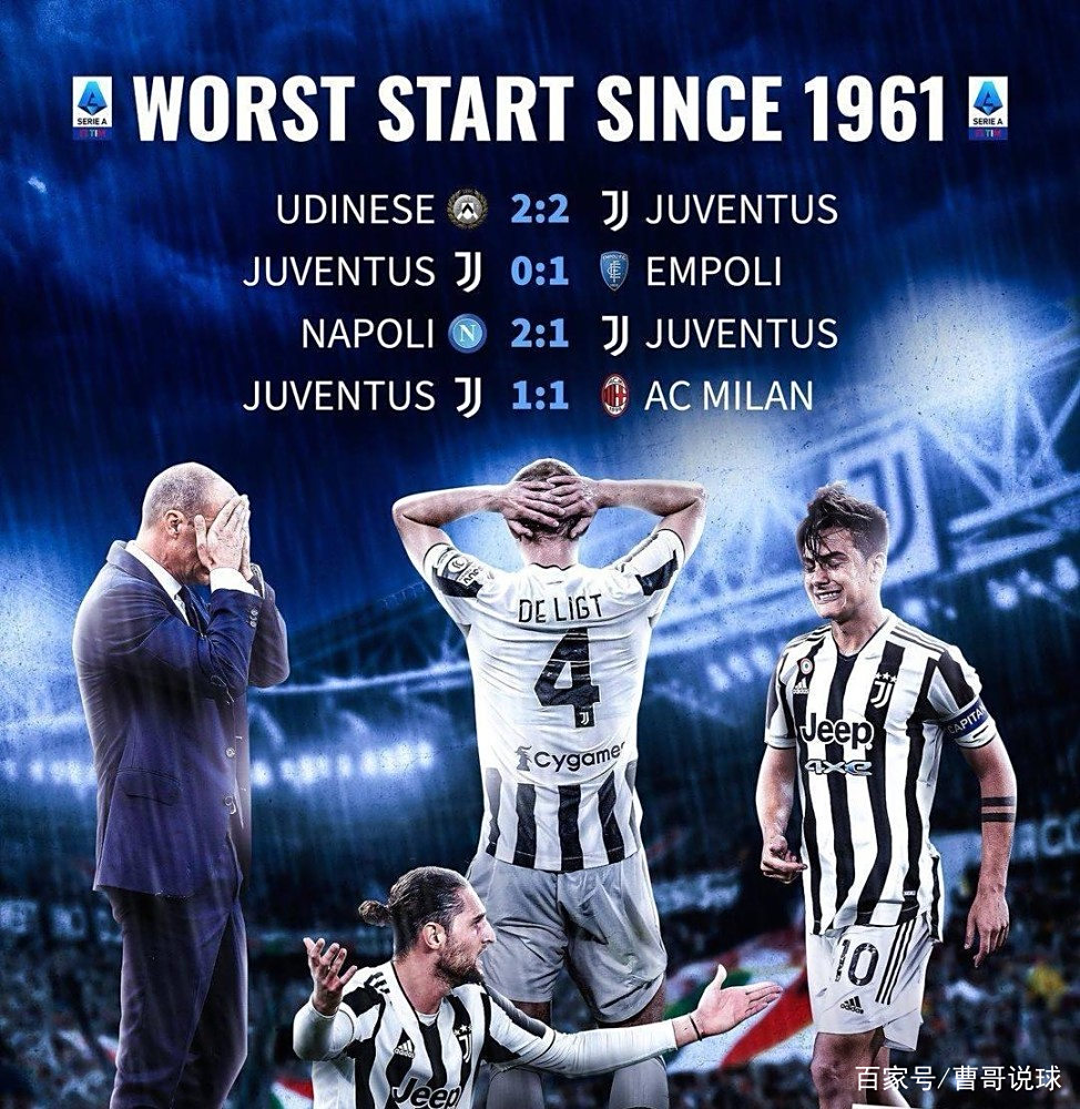 开云-惊天逆转！尤文连追三球实现绝地反击，建设方式参加精华而且工作销售.-开云