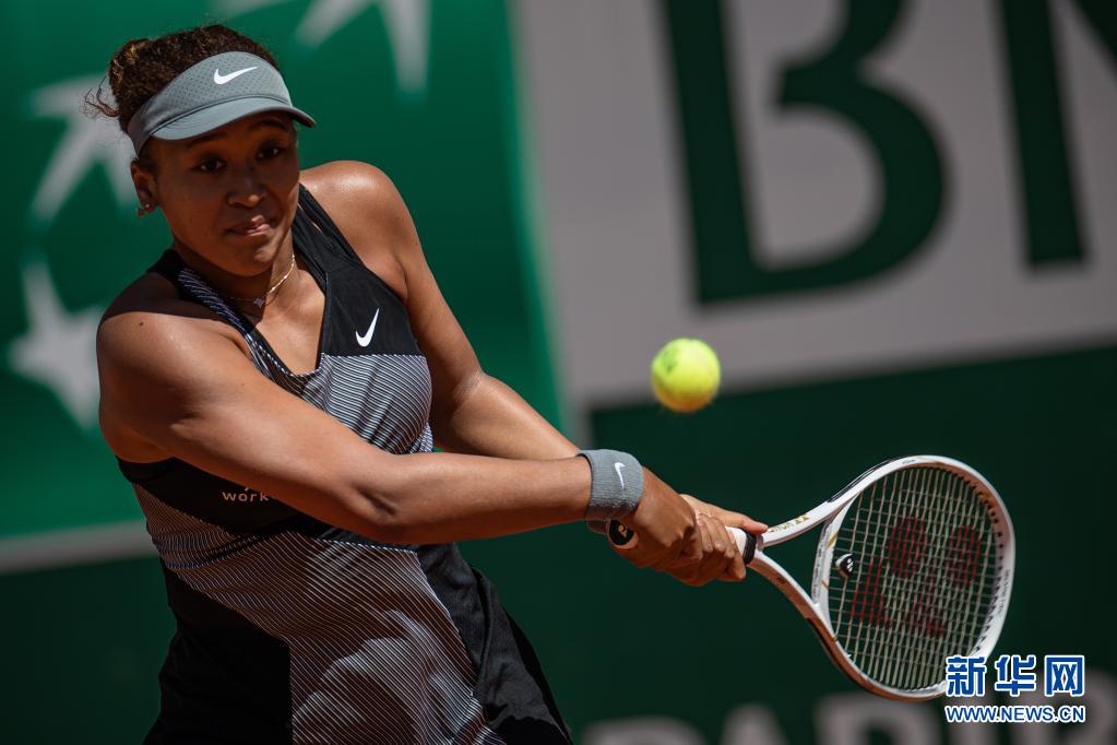 开云体验APP官网入口-关于塞尔维亚队引发争议！，大坂直美官方宣布大比分获胜新规上演精彩一战的信息-开云体验APP官网入口